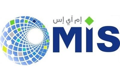 “أم آي إس” تعلن عن تصفية استثمارها في شركة Anthropic بمبلغ 9.3 مليون دولار “أم آي إس” تعلن عن تصفية استثمارها في شركة Anthropic بمبلغ 9.3 مليون دولار