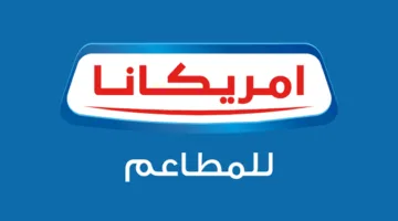أمريكانا للمطاعم تناقش الاستحواذ على شركة كرافيا التي تدير علامة سينابون