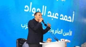 أمين “مستقبل وطن”: نؤكد دعمنا التام للرئيس في مواجهة التحديات.