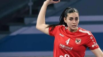 أمينة هشام: موسم فريد لفريق “سيدات يد الأهلي” وروح الفريق هي سر النجاح.