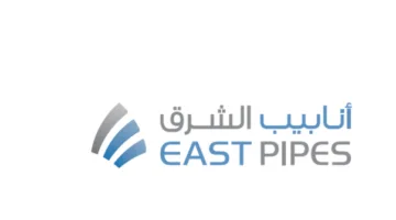 “أنابيب الشرق”: تمديد موعد تقديم طلبات الترشح لعضوية مجلس الإدارة حتى 26 يونيو