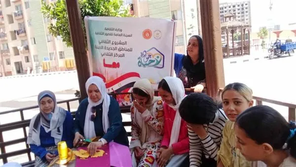 أنشطة إبداعية للأطفال في مبادرة «تحسين جودة الحياة» بالمناطق الجديدة الآمنة