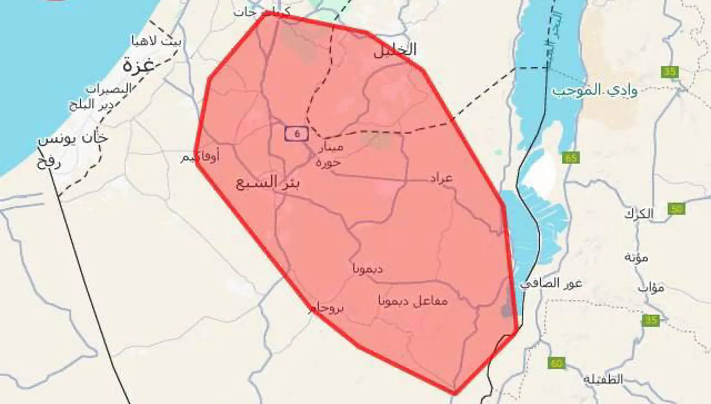 أنظمة الدفاع الجوي الإسرائيلية في حالة استعداد… إطلاق صاروخ من اليمن أنظمة الدفاع الجوي الإسرائيلية في حالة استعداد… إطلاق صاروخ من اليمن