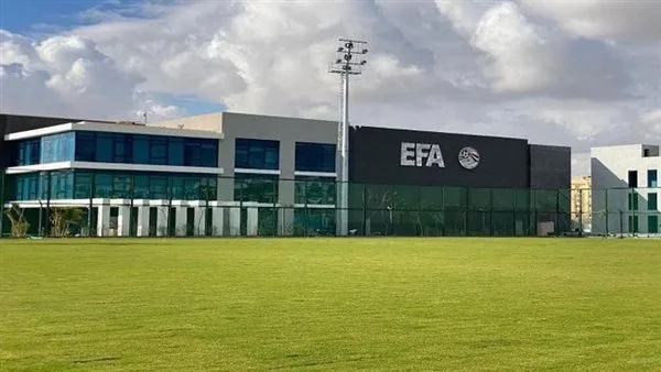 أهداف الاتحاد المصري لكرة القدم من برنامج الأكاديميات أهداف الاتحاد المصري لكرة القدم من برنامج الأكاديميات
