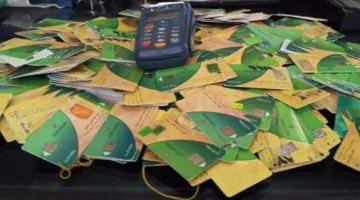 أهم الأسباب وراء إيقاف البطاقات التموينية وطرق إعادة تفعيلها