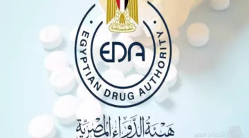 أهم التحذيرات الرسمية بشأن الأدوية المزورة