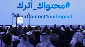 أهمية الإعلام في زمن الخوارزميات… تأليف الشيخة لطيفة بنت محمد بن راشد آل مكتوم