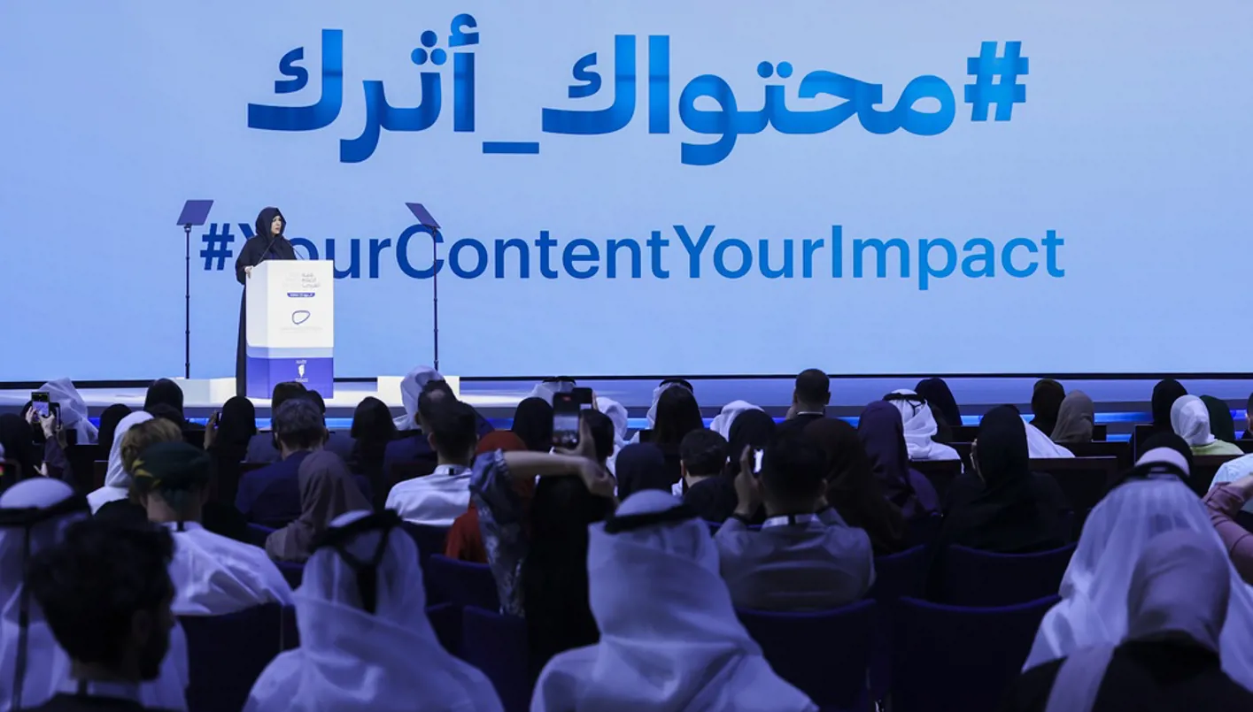 أهمية الإعلام في زمن الخوارزميات… تأليف الشيخة لطيفة بنت محمد بن راشد آل مكتوم أهمية الإعلام في زمن الخوارزميات… تأليف الشيخة لطيفة بنت محمد بن راشد آل مكتوم