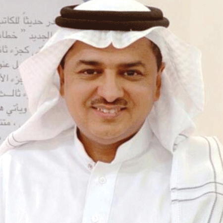 أهمية الثقافة في بناء الوعي الجماعي أهمية الثقافة في بناء الوعي الجماعي