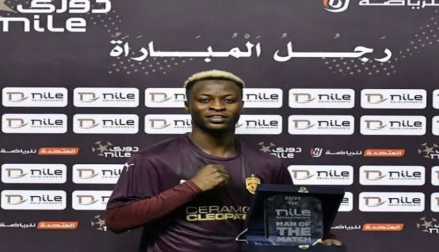 أوجولا يوضّح موقفه بشأن مفاوضات الزمالك أوجولا يوضّح موقفه بشأن مفاوضات الزمالك