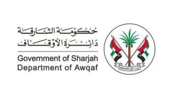 «أوقاف الشارقة» تدشن مركز «رائد» التعريفي لتعزيز الوعي بالثقافة الوقفية