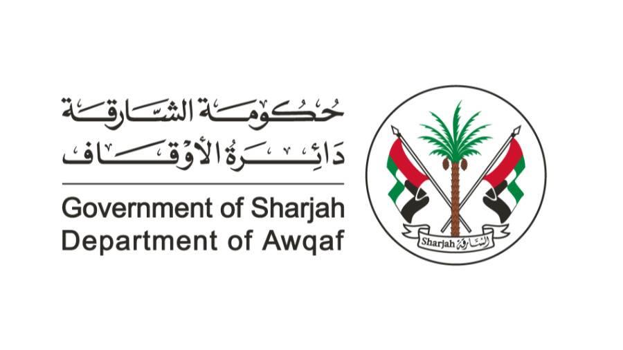 «أوقاف الشارقة» تدشن مركز «رائد» التعريفي لتعزيز الوعي بالثقافة الوقفية