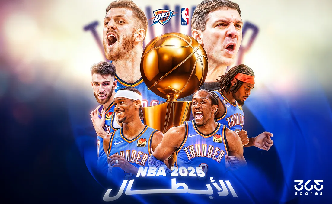أوكلاهوما ثاندرز يتوج بلقب NBA بعد الفوز على إنديانا بيسرز أوكلاهوما ثاندرز يتوج بلقب NBA بعد الفوز على إنديانا بيسرز