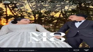 أول 7 صور من زفاف ناصر منسي لاعب نادي الزمالك