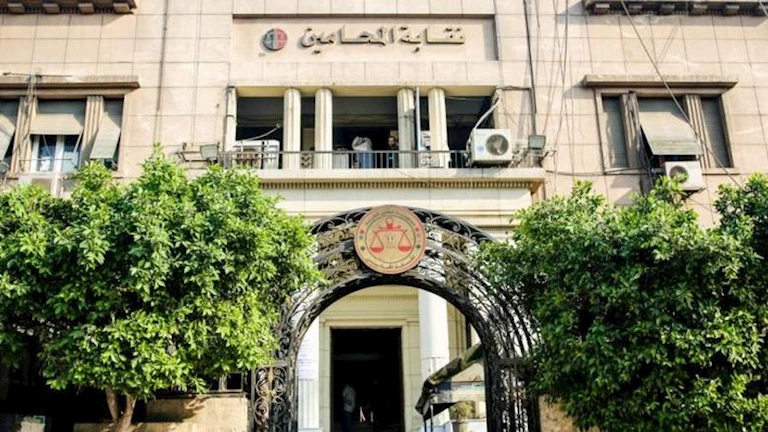 أول إجراء يقوم به “نقابة المحامين” بعد حادثة مقتل محامٍ في كفر الشيخ على يد أعداء موكله أول إجراء يقوم به “نقابة المحامين” بعد حادثة مقتل محامٍ في كفر الشيخ على يد أعداء موكله