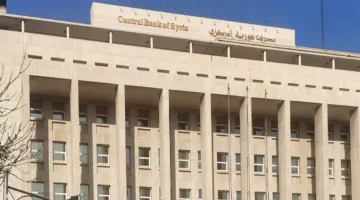 أول عملية تحويل نقدي دولي إلى سوريا عبر نظام “سويفت” منذ بداية الصراع.