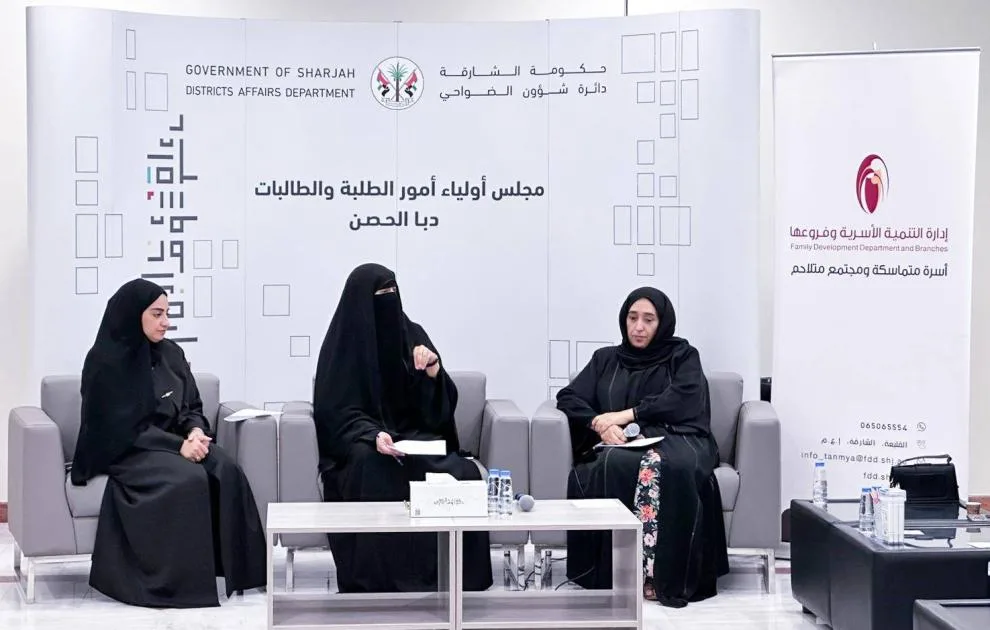 «أولياء أمور الطلاب» في دبا الحصن يروجون للوعي حول استدامة السلام الأسري «أولياء أمور الطلاب» في دبا الحصن يروجون للوعي حول استدامة السلام الأسري