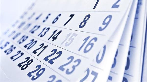 أيام الإجازات المتبقية لعام 2025 وتاريخ إجازة رأس السنة الهجرية أيام الإجازات المتبقية لعام 2025 وتاريخ إجازة رأس السنة الهجرية
