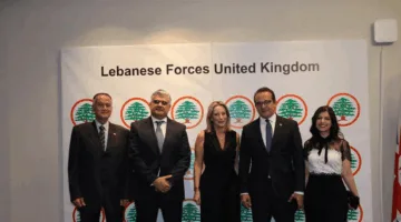 أيوب، ممثلة جعجع في العشاء السنوي للقوات في لندن: يجب علينا الإسراع في حصر السلاح بيد الدولة فقط.
