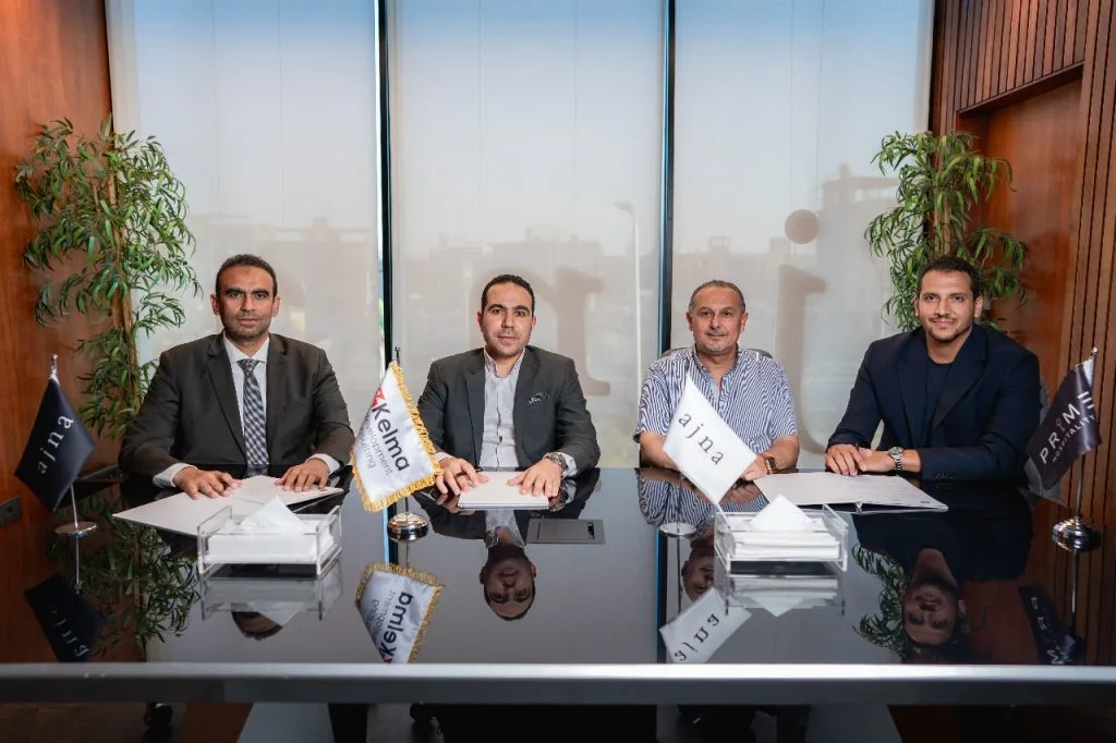 أچنا للتنمية العمرانية تُعلن عن مشروع سكني فندقي في التجمع الخامس باستثمار قيمته 3 مليارات جنيه أچنا للتنمية العمرانية تُعلن عن مشروع سكني فندقي في التجمع الخامس باستثمار قيمته 3 مليارات جنيه
