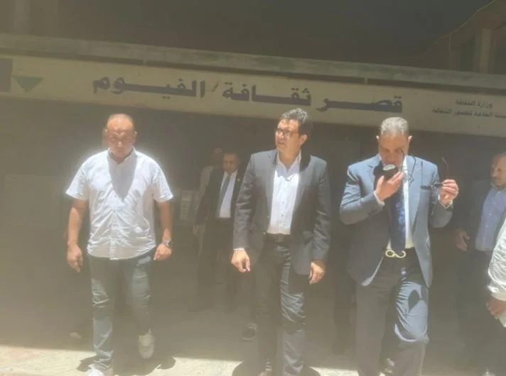 وزير الثقافة ومحافظ الفيوم يزوران قصر ثقافة الفيوم ويؤكدان على أهمية الإسراع في تنفيذ مشروع التطوير. وزير الثقافة ومحافظ الفيوم يزوران قصر ثقافة الفيوم ويؤكدان على أهمية الإسراع في تنفيذ مشروع التطوير.