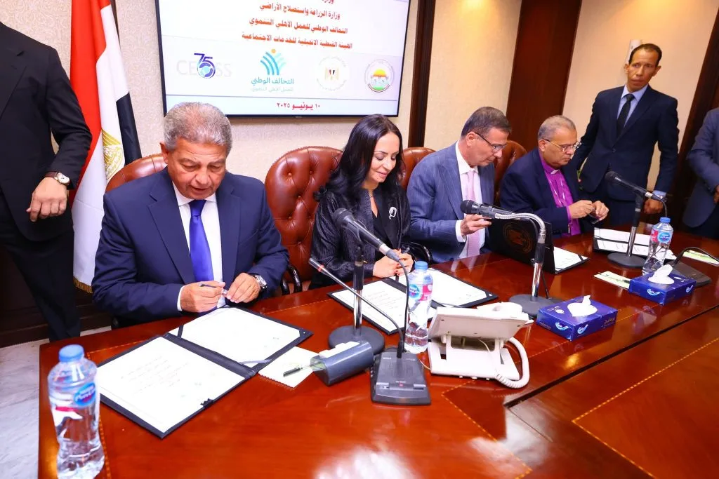 إبرام اتفاق رباعي جديد لمبادرة “ازرع” لتعزيز دعم المزارعين الصغار إبرام اتفاق رباعي جديد لمبادرة “ازرع” لتعزيز دعم المزارعين الصغار