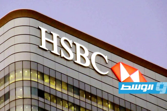 «إتش إس بي سي» يتوقع فائضًا في إمدادات النفط بحلول نهاية 2025 «إتش إس بي سي» يتوقع فائضًا في إمدادات النفط بحلول نهاية 2025