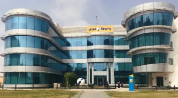 إجراء صفقة على أسهم شركة “فوري” بقيمة 302.4 مليون جنيه