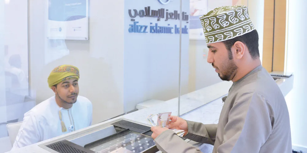 إجمالي أصول القطاع المصرفي الإسلامي في سلطنة عُمان يصل إلى 8.9 مليار ريال عُماني إجمالي أصول القطاع المصرفي الإسلامي في سلطنة عُمان يصل إلى 8.9 مليار ريال عُماني