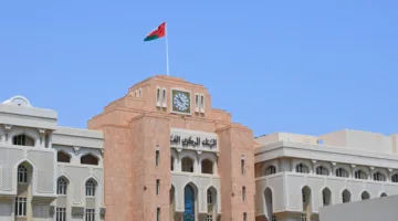 إجمالي قيمة أذون الخزانة الحكومية المخصصة لهذا الأسبوع يبلغ 50.5 مليون ريال عُماني