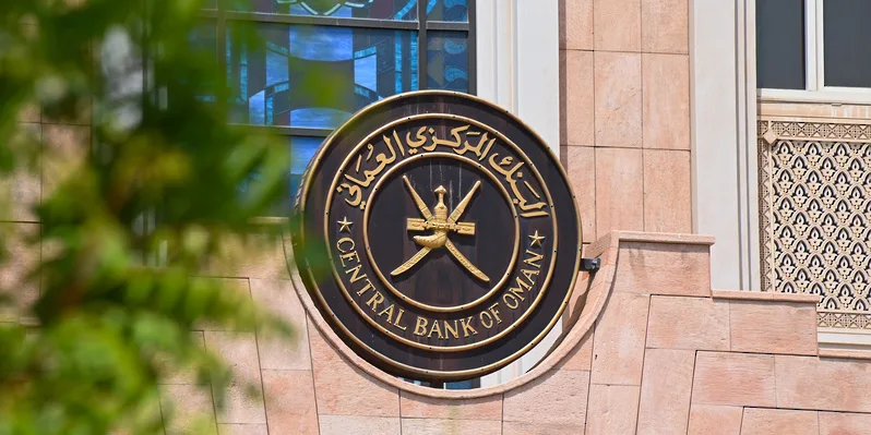 إجمالي قيمة أذون الخزانة الحكومية يصل إلى 23.4 مليون ريال عُماني إجمالي قيمة أذون الخزانة الحكومية يصل إلى 23.4 مليون ريال عُماني
