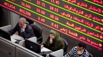 إجمالي قيمة التداول في البورصة يصل إلى 259.7 مليار جنيه خلال جلسة منتصف الأسبوع.