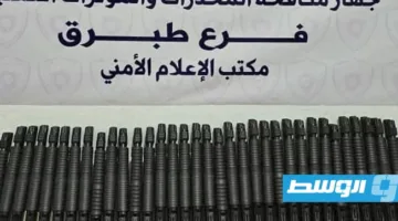 إحباط تهريب 34 بندقية بالقرب من الحدود الليبية المصرية