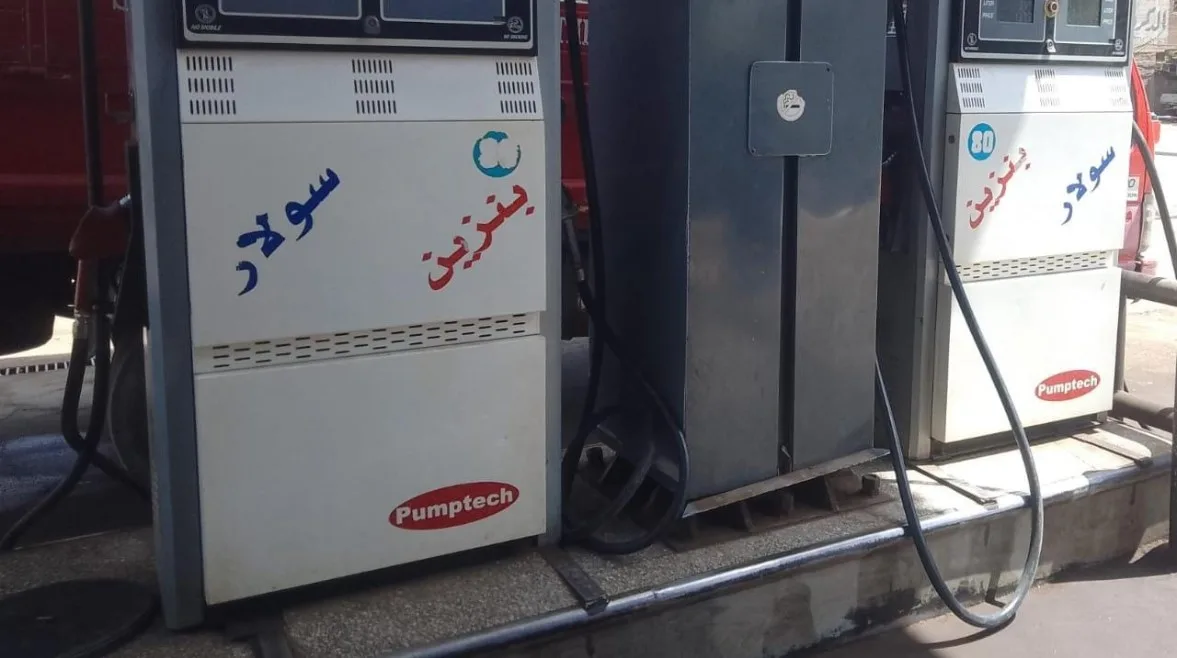إحباط تهريب أكثر من 13 ألف لتر من السولار والبنزين إلى السوق السوداء في القليوبية إحباط تهريب أكثر من 13 ألف لتر من السولار والبنزين إلى السوق السوداء في القليوبية