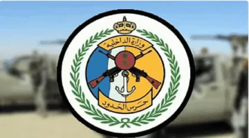إحباط عملية تهريب مخدرات بجازان تتضمن الحشيش والإمفيتامين و343 ألف قرص دوائي