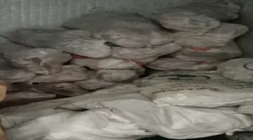 إحباط محاولة بيع طن من هياكل الدجاج الفاسدة للمواطنين في الشرقية