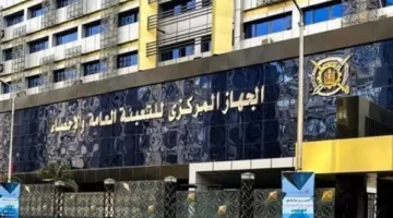 إحصاءات: 158 ألف مسكن تم إنشاؤه خلال عام 23-24