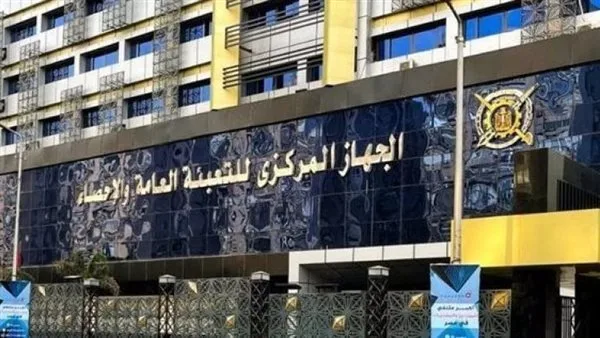 إحصاءات: 158 ألف مسكن تم إنشاؤه خلال عام 23-24 إحصاءات: 158 ألف مسكن تم إنشاؤه خلال عام 23-24