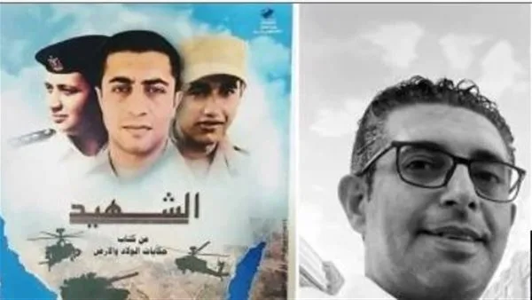 إحياء ذكرى 30 يونيو من خلال أنشطة فنية وثقافية في المركز القومي للسينما إحياء ذكرى 30 يونيو من خلال أنشطة فنية وثقافية في المركز القومي للسينما