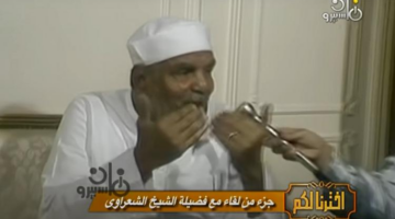 إحياء ذكرى رحيل “إمام الدعاة” الشيخ محمد متولي الشعراوي