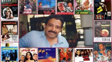 إحياء ذكرى مغادرة المخرج عاطف الطيب، رائد السينما الواقعية