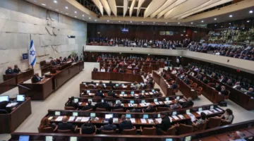 إخفاق في تمرير مشروع قانون حل الكنيست الإسرائيلي