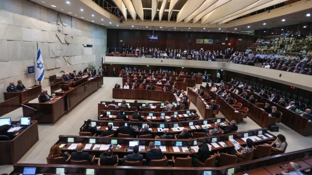 إخفاق في تمرير مشروع قانون حل الكنيست الإسرائيلي إخفاق في تمرير مشروع قانون حل الكنيست الإسرائيلي