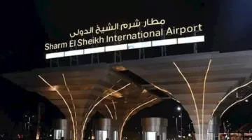 إدارة حركة الطيران في المطارات المصرية