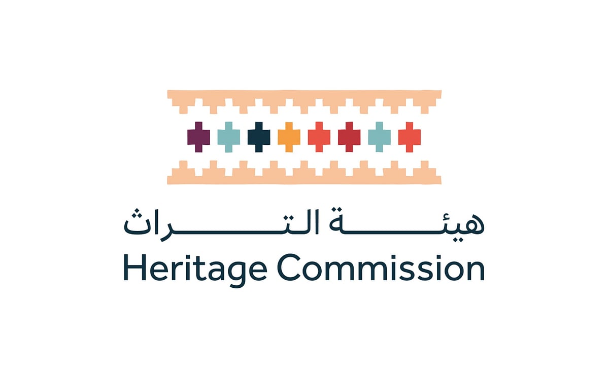 إدراج أكثر من 700 موقع تاريخي جديد في السجل الوطني للآثار إدراج أكثر من 700 موقع تاريخي جديد في السجل الوطني للآثار