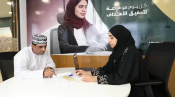 إدماج فترات الخدمة في تشريع الحماية الاجتماعية