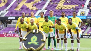 إرجاء مباراة صن داونز وأولسان في كأس العالم للأندية بسبب الظروف الجوية السيئة