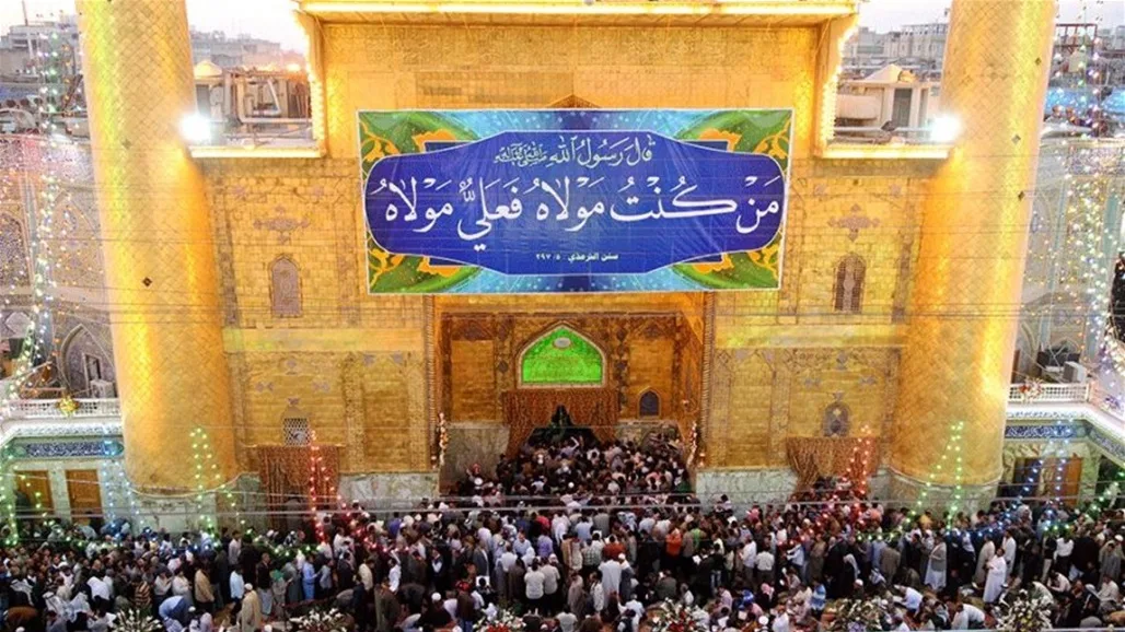 إرشادات زيارة الإمام علي (ع) في ذكرى عيد الغدير