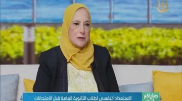 إرشادات لطلاب المرحلة الثانوية للتعامل مع ضغوط الامتحانات