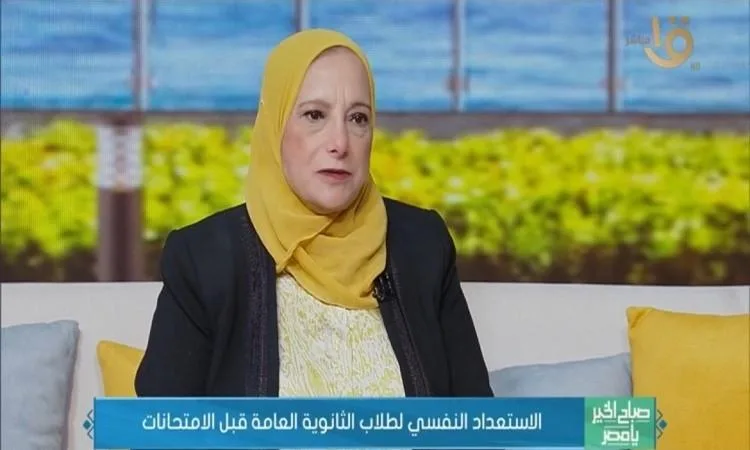 إرشادات لطلاب المرحلة الثانوية للتعامل مع ضغوط الامتحانات إرشادات لطلاب المرحلة الثانوية للتعامل مع ضغوط الامتحانات